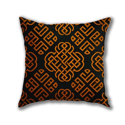 Endless Knot Pattern Pillow